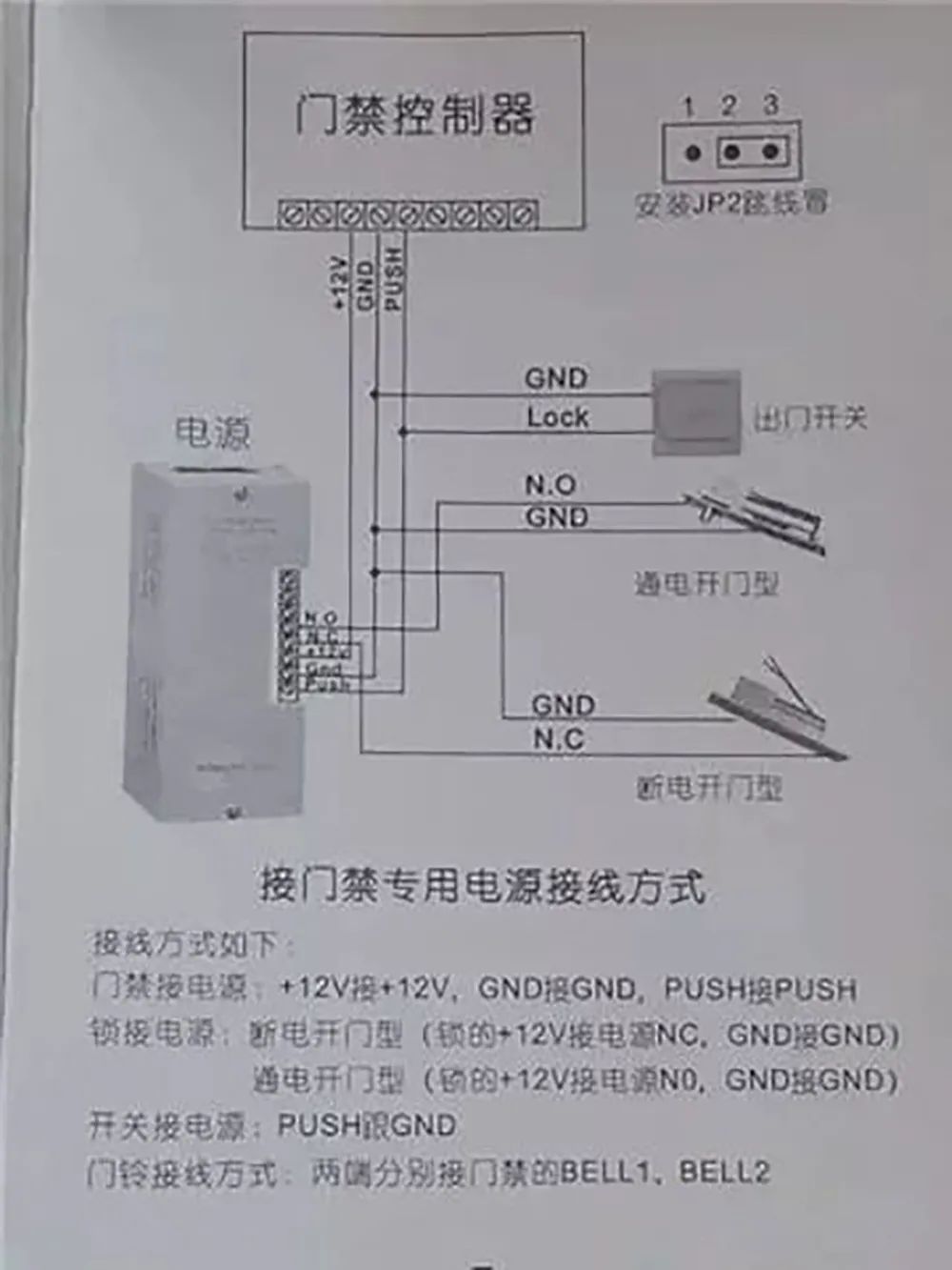 1607668608698.jpg 222.jpg