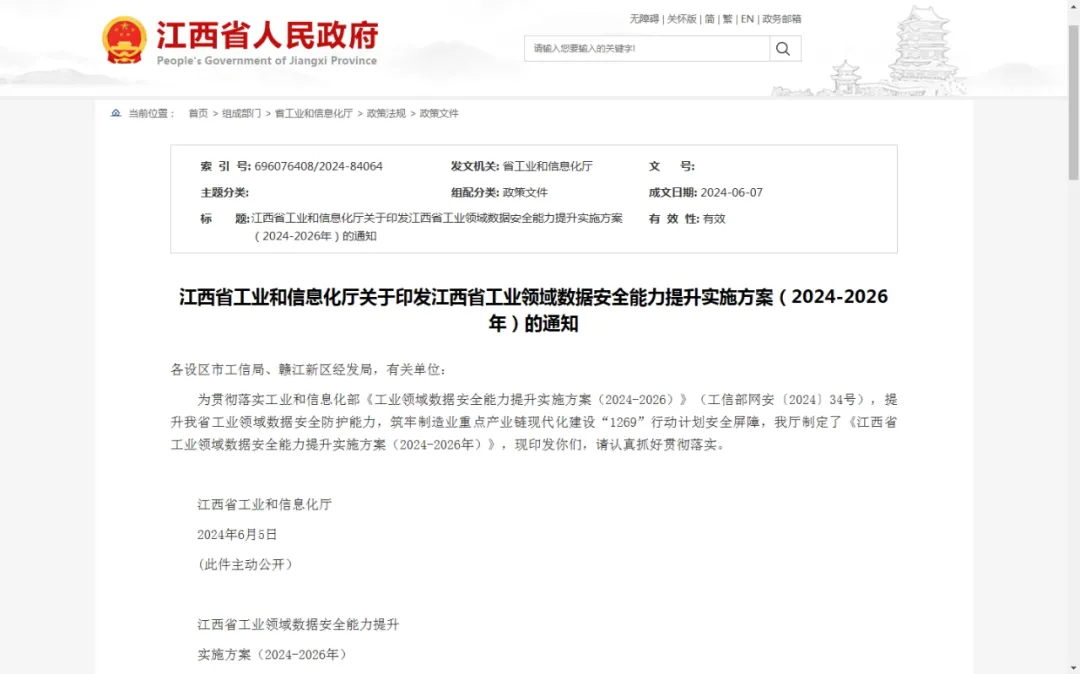 1718959836975.png image.png